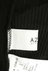 AZUL BY MOUSSY（アズールバイマウジー）の古着「商品番号：PR10311030」-6