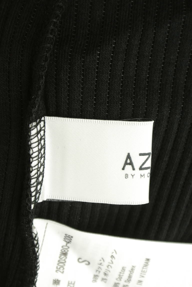 AZUL BY MOUSSY（アズールバイマウジー）の古着「商品番号：PR10311030」-大画像6