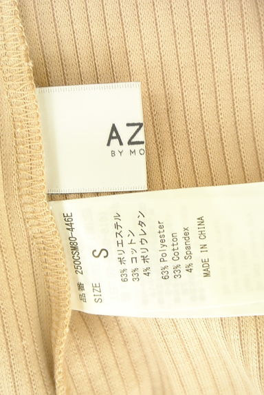 AZUL BY MOUSSY（アズールバイマウジー）の古着「アシンメトリーリブトップス（カットソー・プルオーバー）」大画像６へ