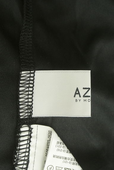 AZUL by moussy（アズールバイマウジー）の古着「ウエストゴムストライプマキシワンピース（ワンピース・チュニック）」大画像６へ