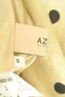 AZUL BY MOUSSY（アズールバイマウジー）の古着「商品番号：PR10311040」-6
