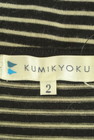KUMIKYOKU（組曲）の古着「商品番号：PR10311045」-6