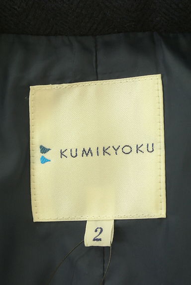 KUMIKYOKU（組曲）の古着「スヌード付きロングダウンコート（ダウンジャケット・ダウンコート）」大画像６へ