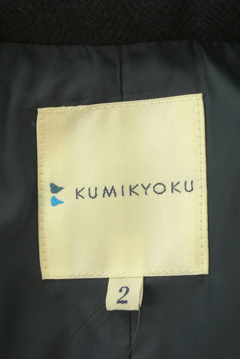 組曲（クミキョク）の古着「商品番号：PR10311048」-大画像6