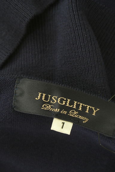 JUSGLITTY（ジャスグリッティー）の古着「Vネックニット＋ニットスカート＋レーススカートセット（セットアップ（ジャケット＋スカート））」大画像６へ