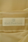 KarL Park Lane（カールパークレーン）の古着「商品番号：PR10311071」-6