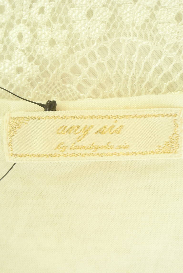 anySiS（エニィスィス）の古着「商品番号：PR10311074」-大画像6