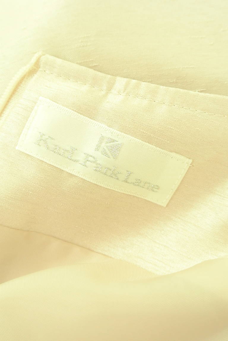 KarL Park Lane（カールパークレーン）の古着「商品番号：PR10311077」-大画像6