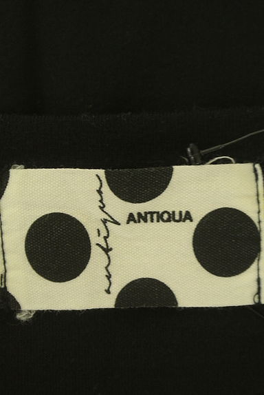 antiqua（アンティカ）の古着「オーバーサイズ切替カットソー（カットソー・プルオーバー）」大画像６へ