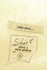 niko and...（ニコ アンド）の古着「商品番号：PR10311084」-6