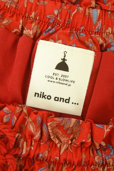 niko and...（ニコ アンド）の古着「花柄ロングスカート（ロングスカート・マキシスカート）」大画像６へ