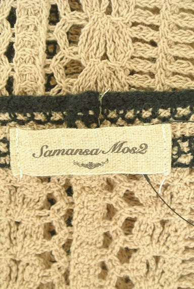 SM2（サマンサモスモス）の古着「パイル花柄透かし編みニットベスト（ベスト・ジレ）」大画像６へ