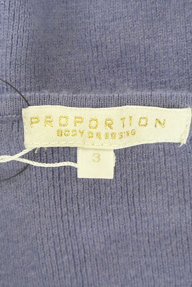PROPORTION BODY DRESSING（プロポーションボディ ドレッシング）の古着「装飾Vネックニットトップス（ニット）」大画像６へ