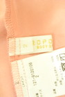 PROPORTION BODY DRESSING（プロポーションボディ ドレッシング）の古着「商品番号：PR10311109」-6
