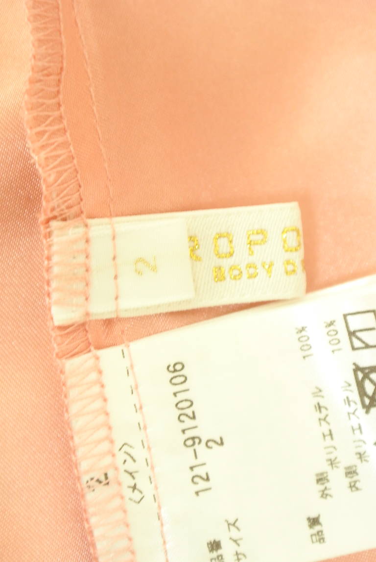 PROPORTION BODY DRESSING(プロポーションボディ ドレッシング)の古着「商品番号:PR10311109」-大画像6