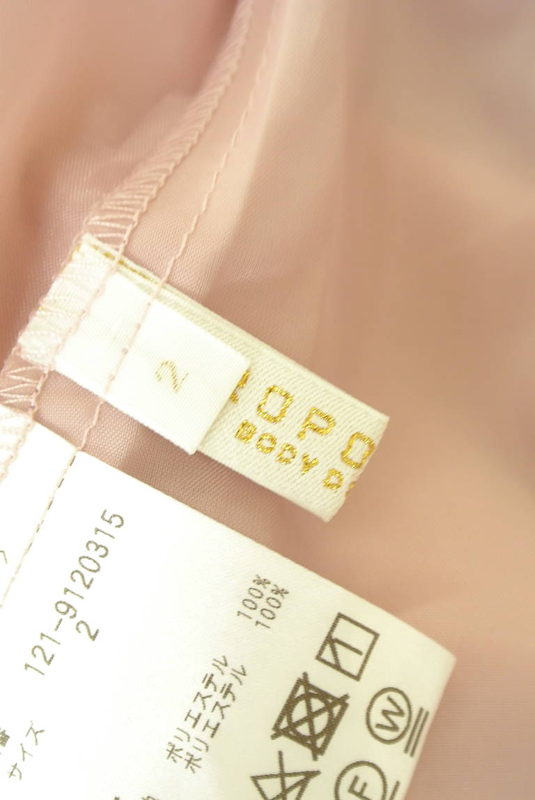 PROPORTION BODY DRESSING(プロポーションボディ ドレッシング)の古着「商品番号:PR10311116」-大画像6