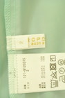PROPORTION BODY DRESSING（プロポーションボディドレッシング）の古着「商品番号：PR10311117」-6