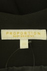 PROPORTION BODY DRESSING（プロポーションボディ ドレッシング）の古着「商品番号：PR10311118」-6