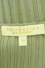 PROPORTION BODY DRESSING（プロポーションボディ ドレッシング）の古着「商品番号：PR10311119」-6