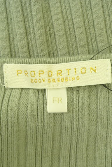 PROPORTION BODY DRESSING（プロポーションボディ ドレッシング）の古着「ボリューム袖リブニット（ニット）」大画像６へ