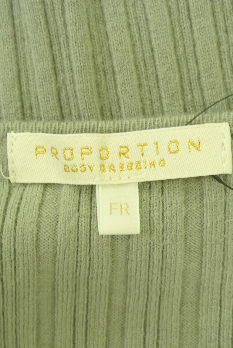 PROPORTION BODY DRESSING(プロポーションボディ ドレッシング)の古着「商品番号:PR10311119」-大画像6
