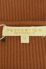 PROPORTION BODY DRESSING（プロポーションボディ ドレッシング）の古着「商品番号：PR10311120」-6