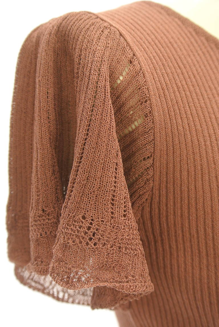 PROPORTION BODY DRESSING(プロポーションボディ ドレッシング)の古着「商品番号:PR10311120」-大画像5