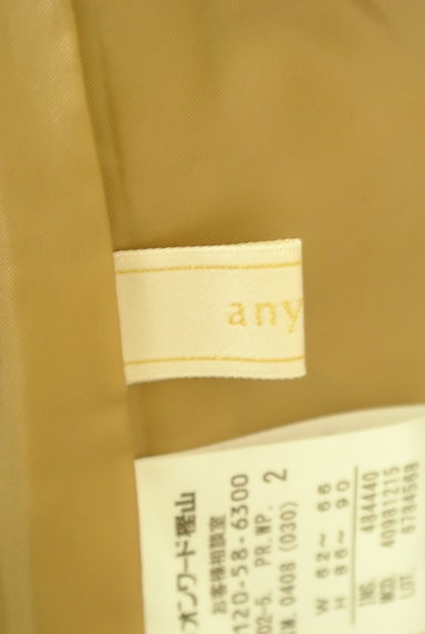 anySiS（エニィスィス）の古着「サイドベルトハイウエストショートパンツ（パンツ）」大画像６へ