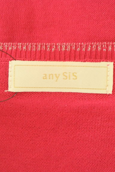 anySiS（エニィスィス）の古着「ラインストーンボタン半袖カーデ（カーディガン・ボレロ）」大画像６へ