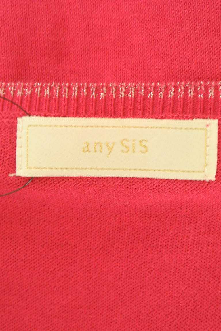 anySiS（エニィスィス）の古着「商品番号：PR10311129」-大画像6