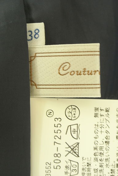 Couture Brooch（クチュールブローチ）の古着「花柄切替フレア膝丈スカート（スカート）」大画像６へ