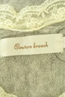Couture Brooch（クチュールブローチ）の古着「商品番号：PR10311134」-6