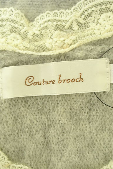 Couture Brooch（クチュールブローチ）の古着「レースVネックドルマンニットトップス（ニット）」大画像６へ