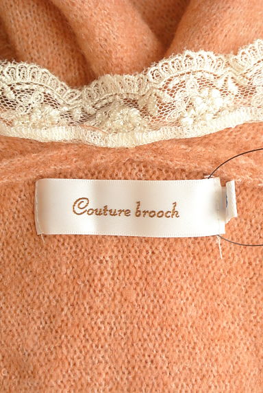 Couture Brooch（クチュールブローチ）の古着「レースＶゆったりニットプルオーバー（ニット）」大画像６へ
