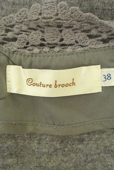 Couture Brooch（クチュールブローチ）の古着「ツイストタックボリューム袖カットソー（カットソー・プルオーバー）」大画像６へ