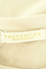 PROPORTION BODY DRESSING（プロポーションボディ ドレッシング）の古着「商品番号：PR10311145」-6