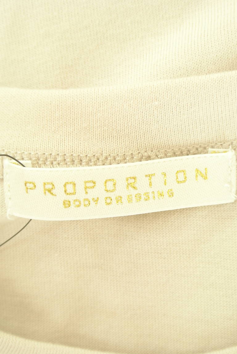 PROPORTION BODY DRESSING(プロポーションボディ ドレッシング)の古着「商品番号:PR10311145」-大画像6
