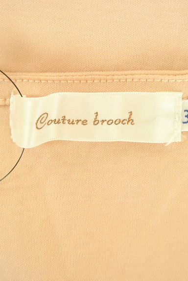 Couture Brooch（クチュールブローチ）の古着「チュールレース袖切替プルオーバー（カットソー・プルオーバー）」大画像６へ