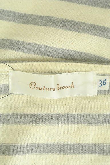 Couture Brooch（クチュールブローチ）の古着「リボン付きボーダーカットソー（カットソー・プルオーバー）」大画像６へ