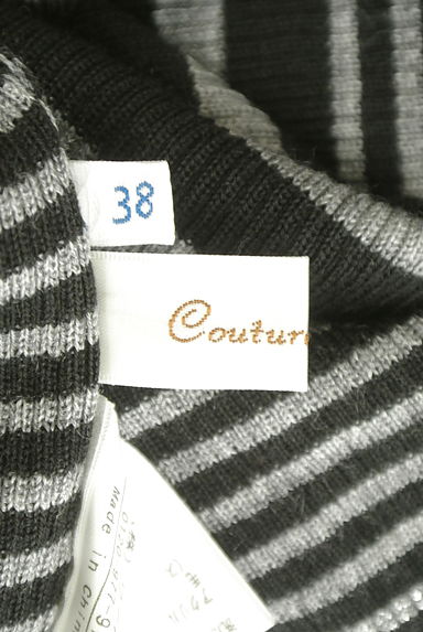 Couture Brooch（クチュールブローチ）の古着「ボーダー柄タートルネックニットトップス（ニット）」大画像６へ