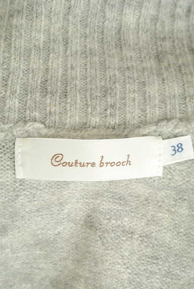 Couture Brooch（クチュールブローチ）の古着「オフスタンドカラーニットトップス（ニット）」大画像６へ