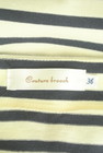 Couture Brooch（クチュールブローチ）の古着「商品番号：PR10311157」-6