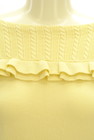 Feroux（フェルゥ）の古着「商品番号：PR10311158」-4