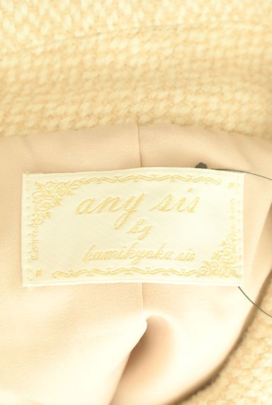 anySiS（エニィスィス）の古着「アシメ襟ショートコート（コート）」大画像６へ