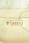 axes femme（アクシーズファム）の古着「商品番号：PR10311165」-6