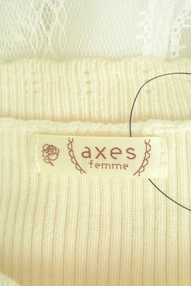axes femme（アクシーズファム）の古着「シアーチュール袖リブニット（ニット）」大画像６へ