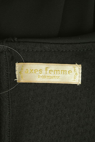 axes femme（アクシーズファム）の古着「レース襟シアー袖プルオーバー（カットソー・プルオーバー）」大画像６へ