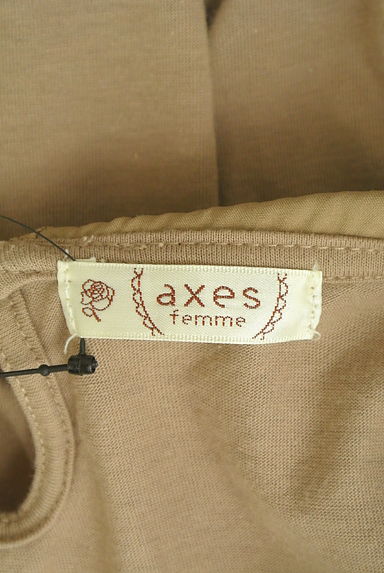 axes femme（アクシーズファム）の古着「丸襟切替プルオーバー（Ｔシャツ）」大画像６へ