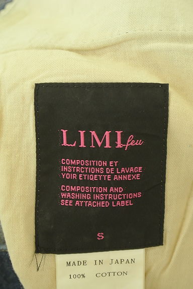 LIMI feu（リミフゥ）の古着「ワイドテーパードデニムパンツ（デニムパンツ）」大画像６へ