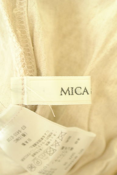 mica&deal（マイカアンドディール）の古着「ハイウエストストレッチ麻混パンツ（パンツ）」大画像６へ